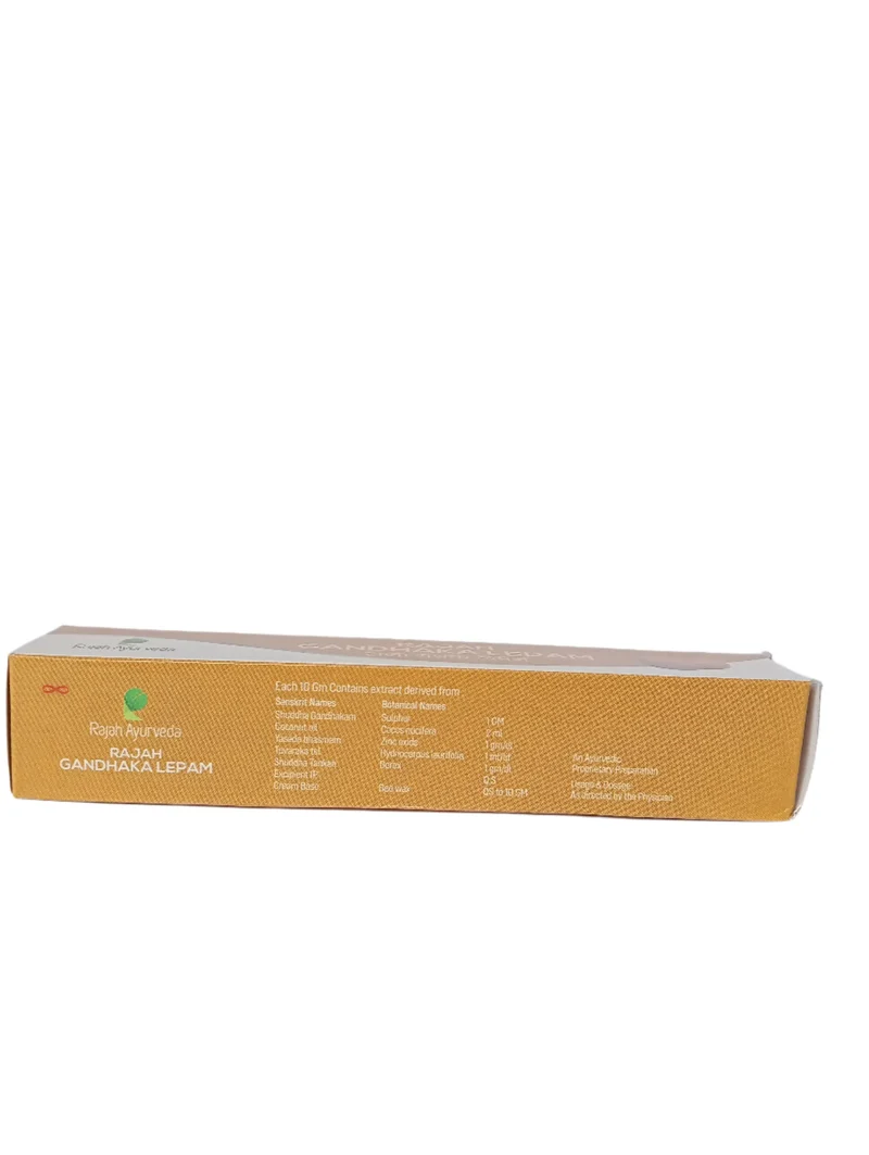 Rajah Gandhaka Lepam - 25gm - Rajah Ayurveda