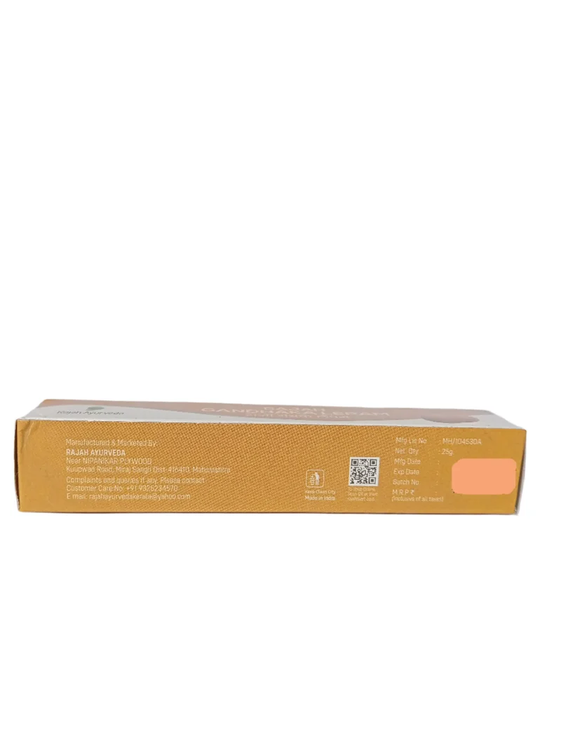 Rajah Gandhaka Lepam - 25gm - Rajah Ayurveda