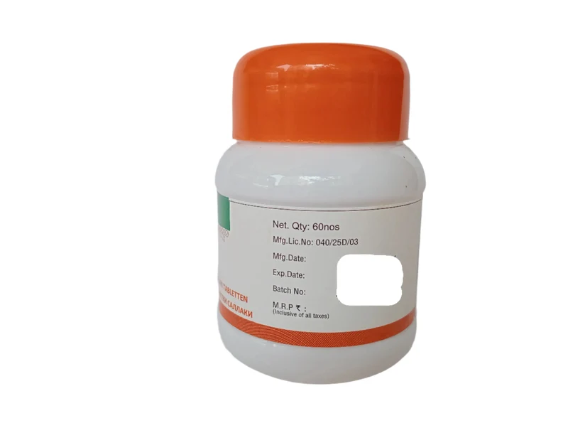 Sallaki Tablet - 60 Nos - Rajah Ayurveda