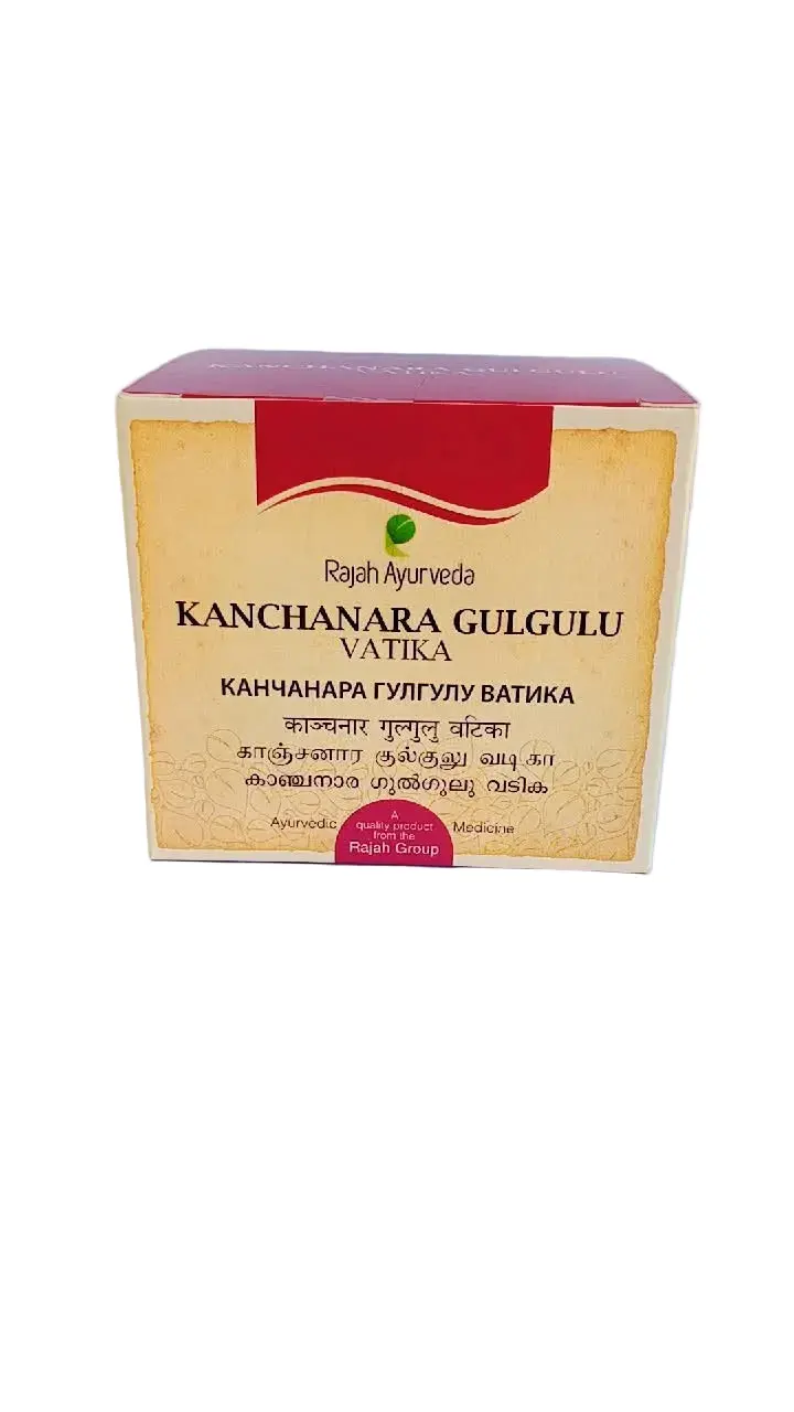 Kanchanara Gulgulu - 100 Nos - Rajah Ayurveda