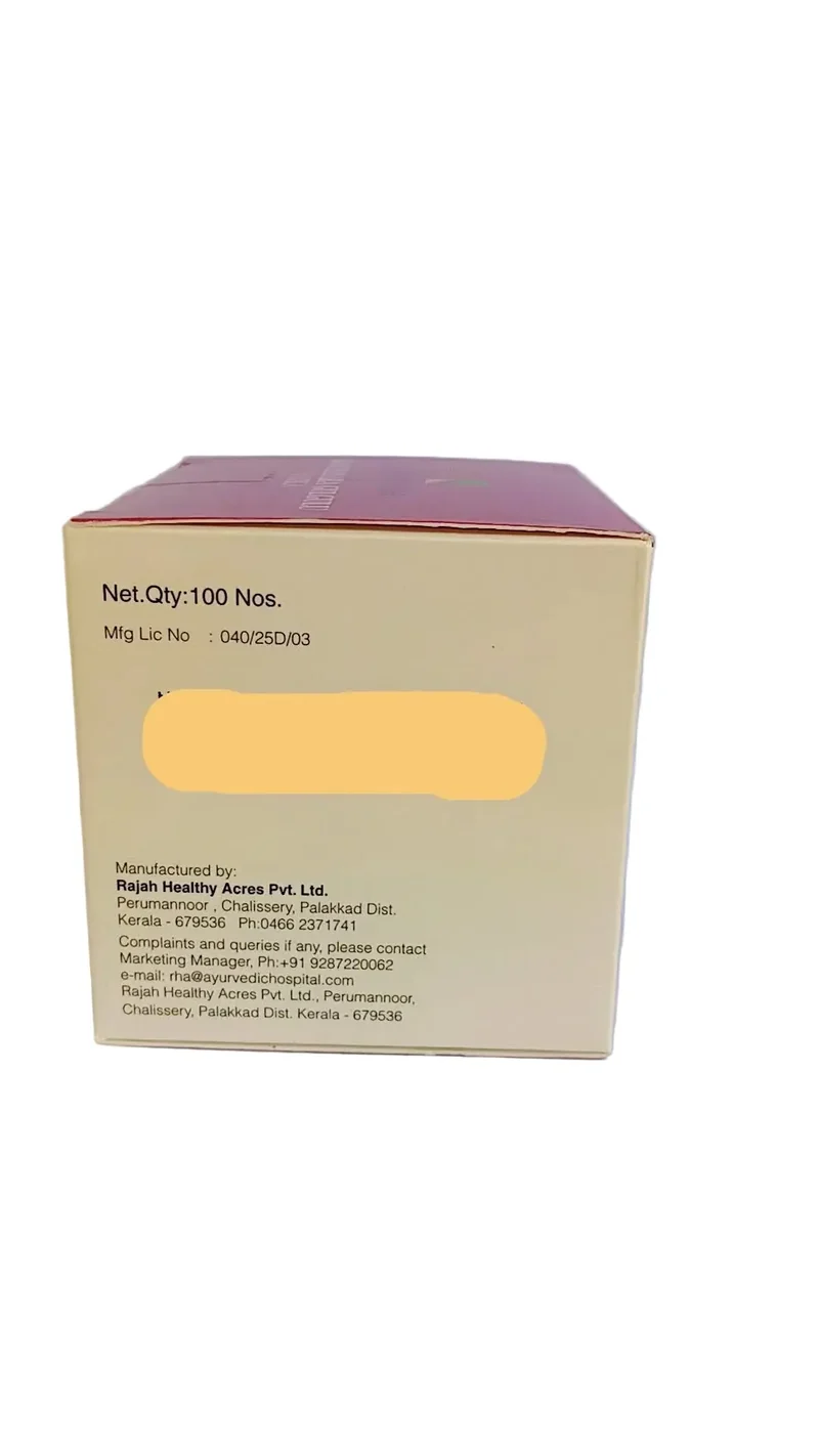Kanchanara Gulgulu - 100 Nos - Rajah Ayurveda