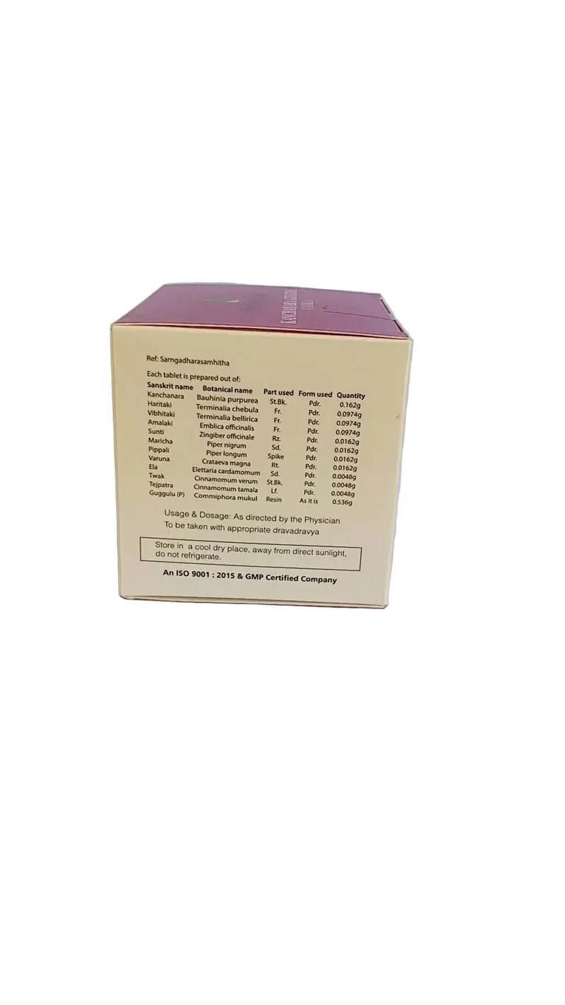 Kanchanara Gulgulu - 100 Nos - Rajah Ayurveda