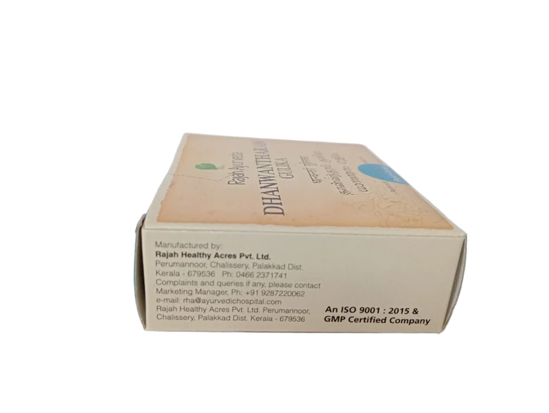 Dhanwantharam Gulika - 120 Nos - Rajah Ayurveda