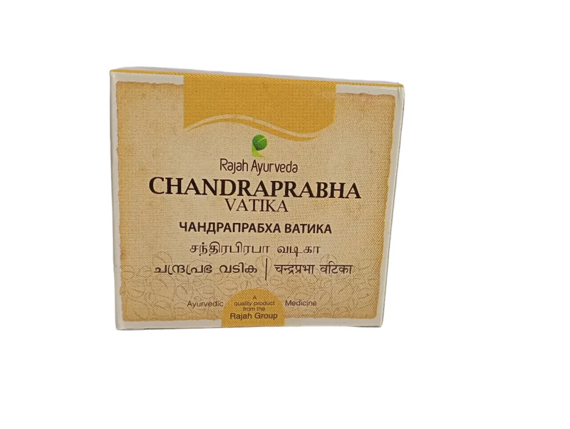 Chandraprabha Gulika - 100 Nos - Rajah Ayurveda