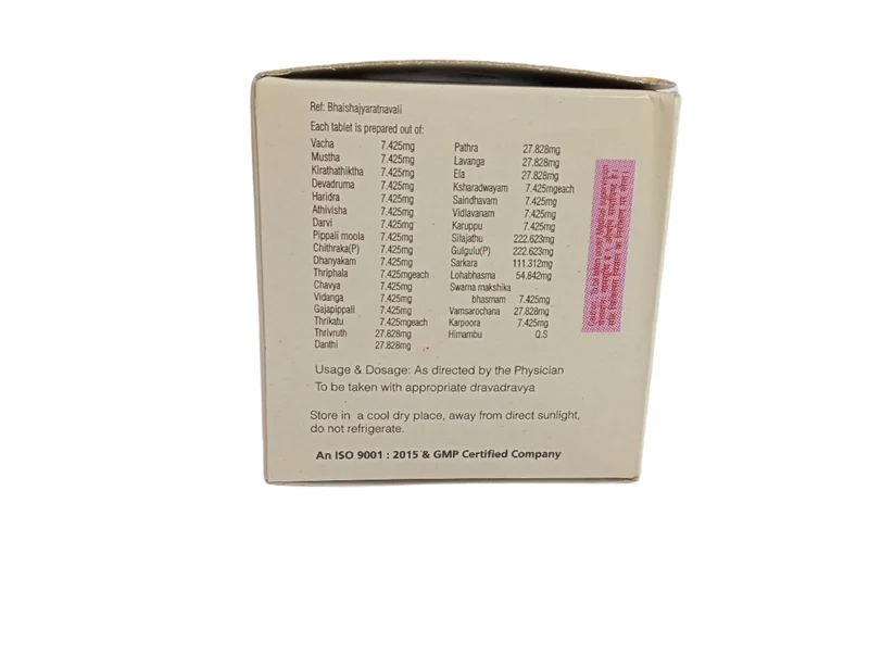 Chandraprabha Gulika - 100 Nos - Rajah Ayurveda