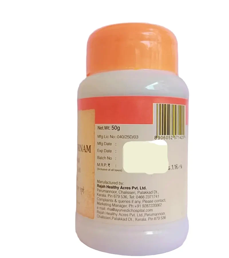 Thriphala Choornam - 50g Rajah Ayurveda
