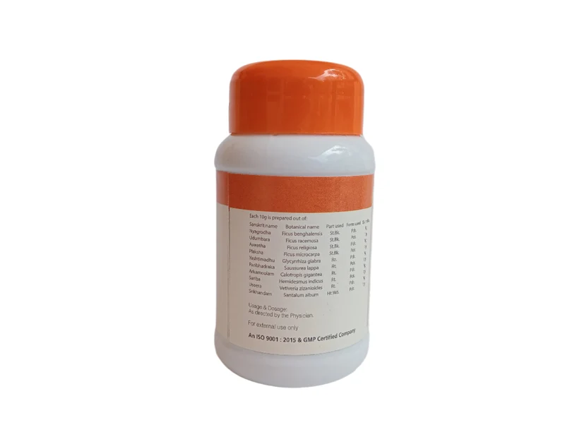 Nalpamaradi Choornam - Rajah Ayurveda