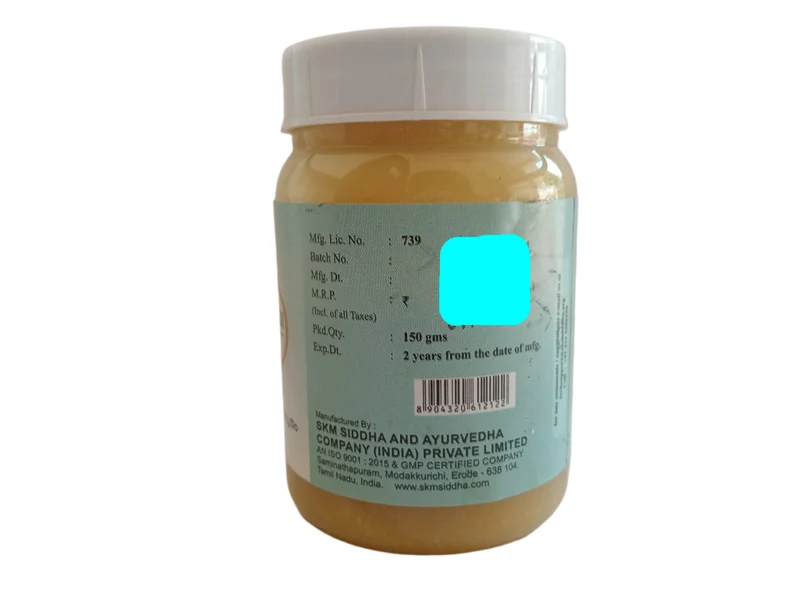 Jeevanthyadi Ghritam - 150gms - SKM SIDDHA AND AYURVEDA