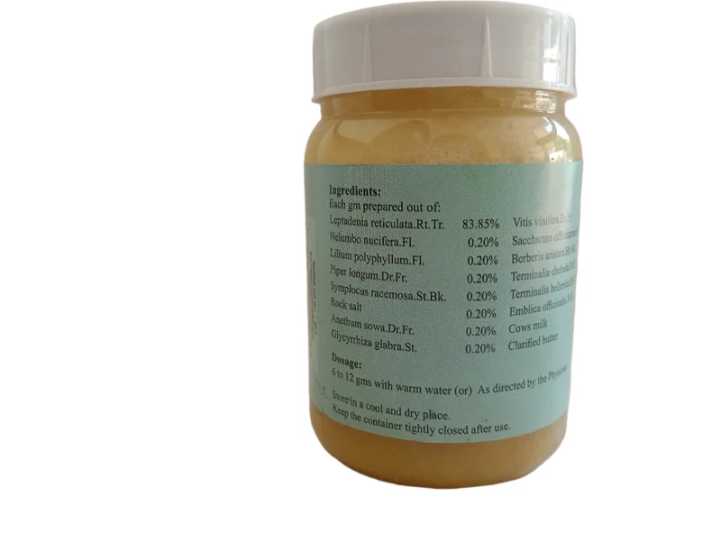 Jeevanthyadi Ghritam - 150gms - SKM SIDDHA AND AYURVEDA