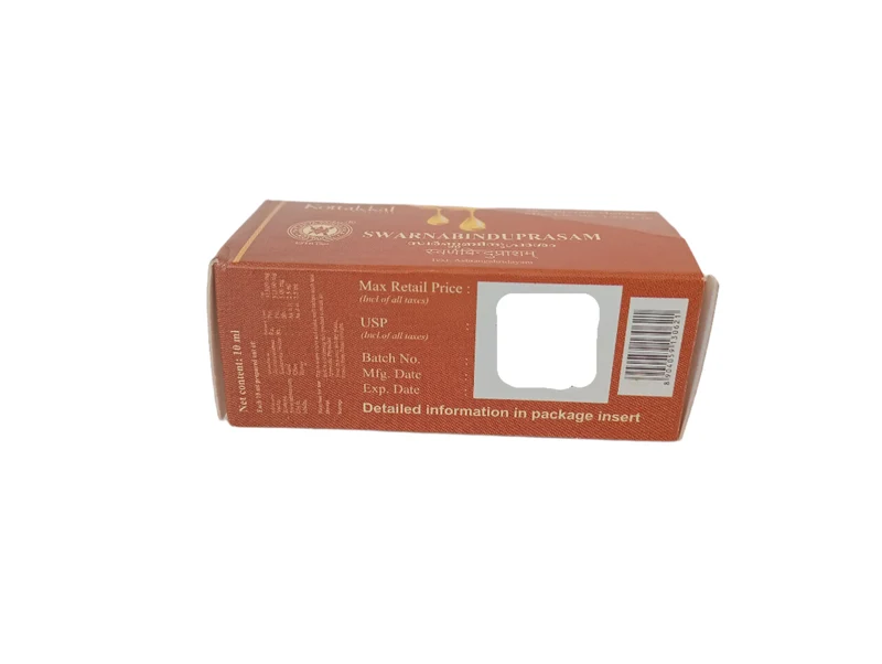 SWARNABINDUPRASAM 10ML - KOTTAKKAL ARYAVAIDYASALA