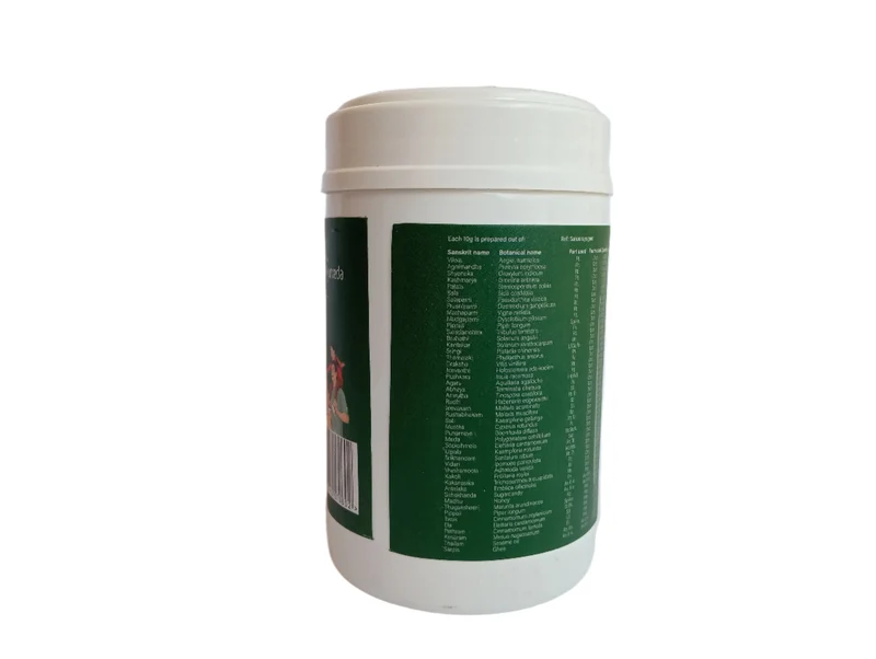 Chyavanaprasam - 450gm - Rajah Ayurveda