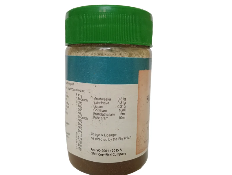 Sukumaram Ghritham - 150ML - Rajah Ayurveda