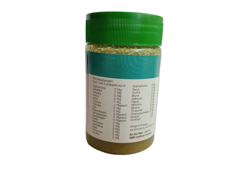 Mahathikthakam Ghritham - 150ML - Rajah Ayurveda