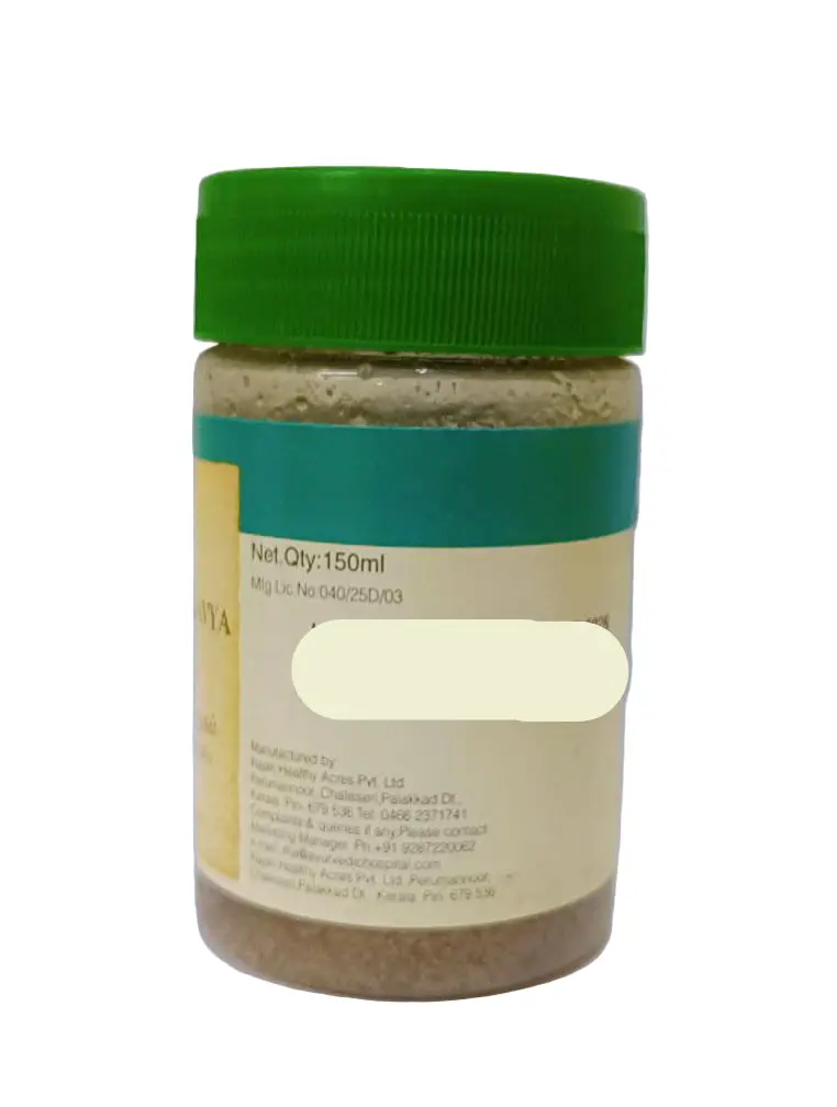 Mahat Panchagavya Ghritham - 150ML - Rajah Ayurveda