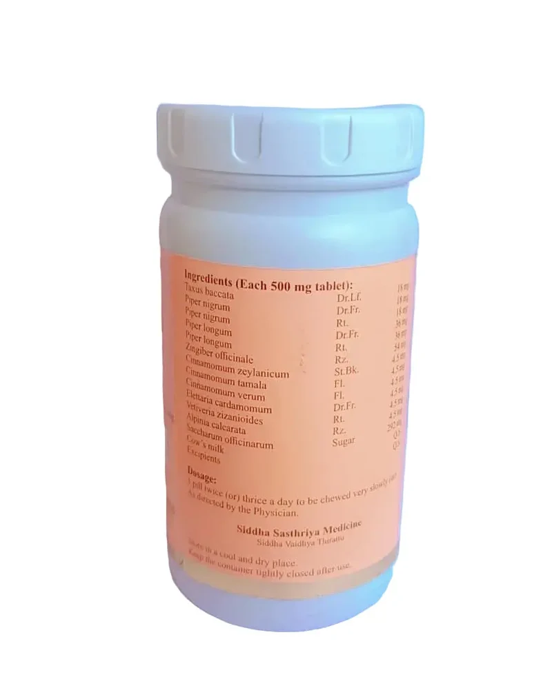 Thaaleesaadhi Vadagam Tablet -- SKM SIDDHA AND AYURVEDA