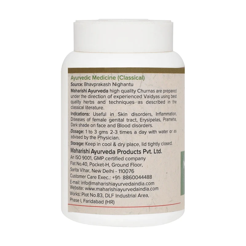 Manjistha Churna- For Healthy Skin (50gms)