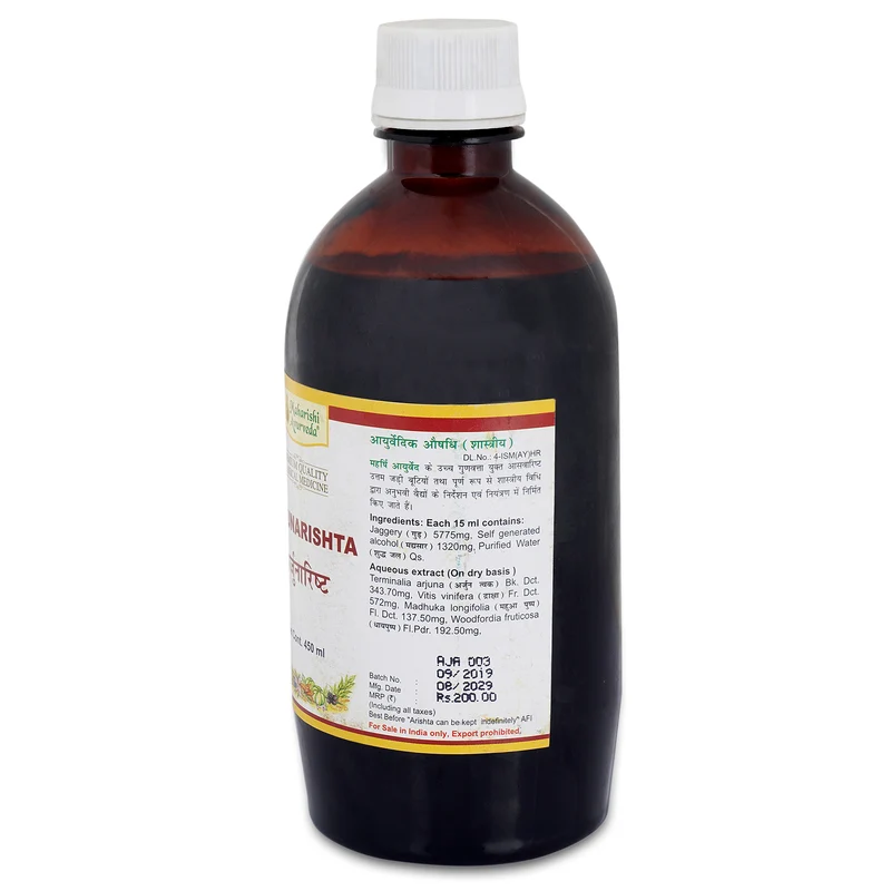 Arjunarishta - For Healthy Heart | 450ml Pack