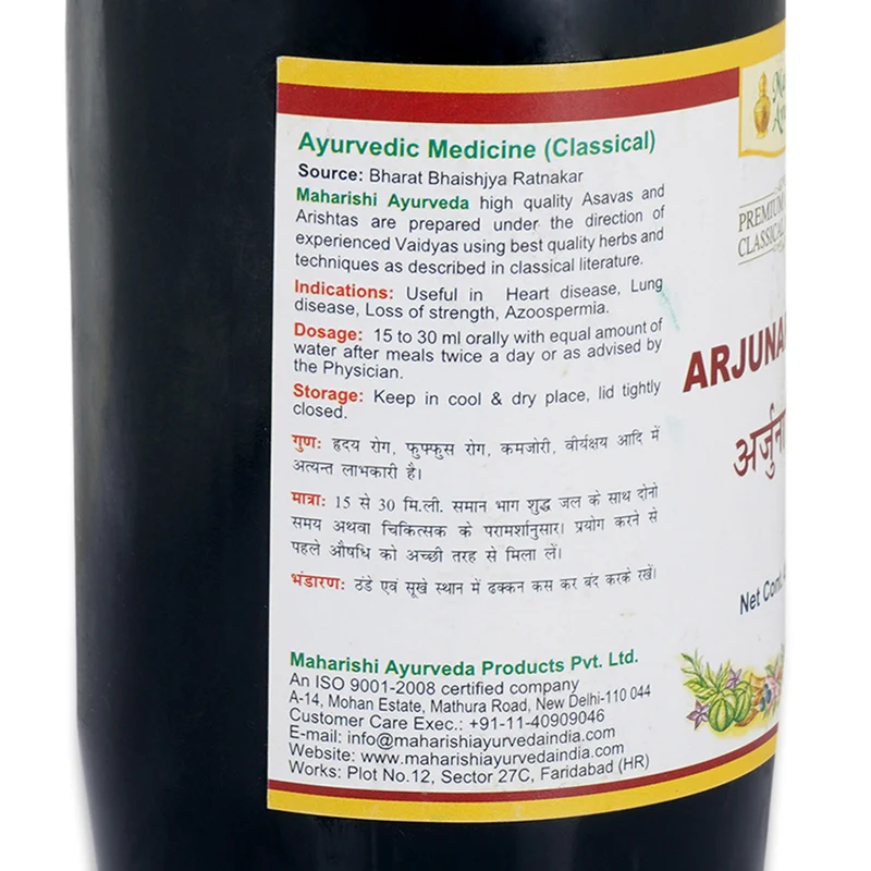 Arjunarishta - For Healthy Heart | 450ml Pack