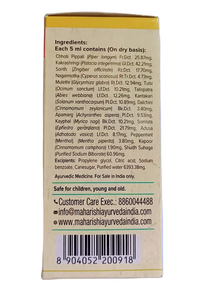 Kasni Cough Syrup - Maharishi Ayurveda