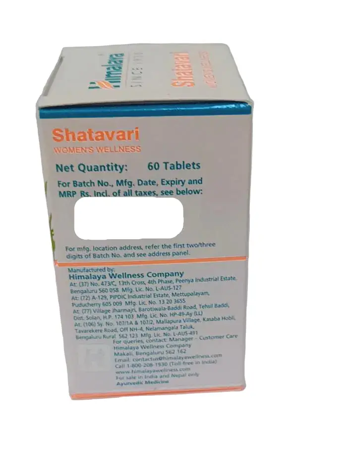 SHATAVARI TABLET -60 N-HIMALAYA