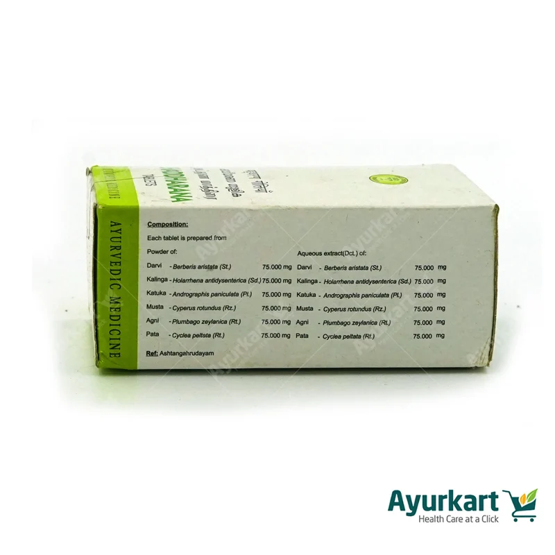 Shaddharana Tablets 120 nos - AVN