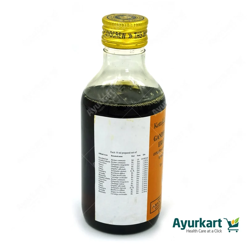 Gandharvahasthadi Eranada Tailam - Kottakkal Ayurveda - 200ML