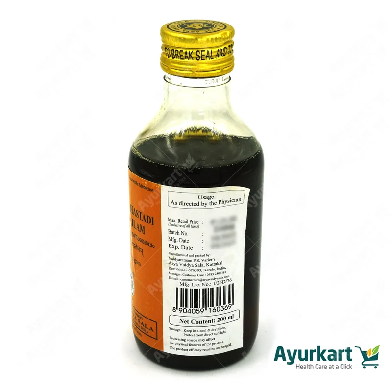 Gandharvahasthadi Eranada Tailam - Kottakkal Ayurveda - 200ML