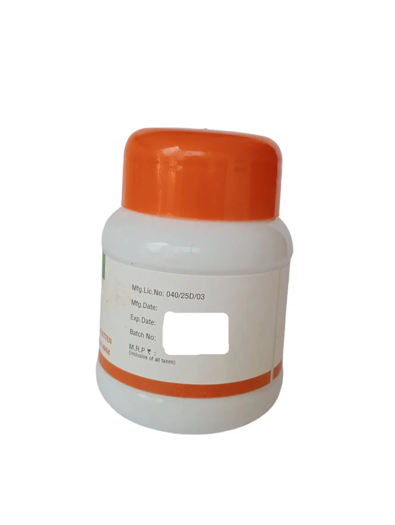 Neem Tab - 60 Nos - Rajah Ayurveda