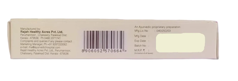 Suvarna Cream - 25gm - Rajah Ayurveda