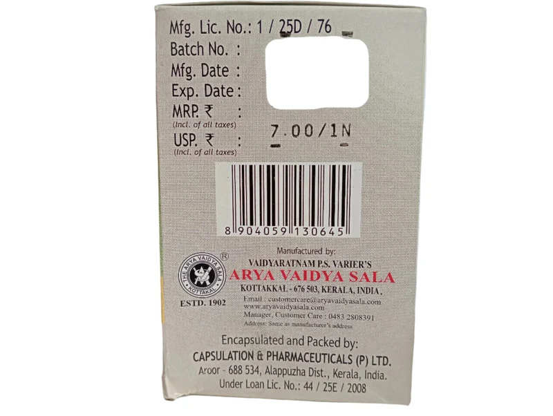 GUGGULUTIKTA GRITHAM SOFT GEL CAPSULES-100 TABLET -KOTTAKKAL