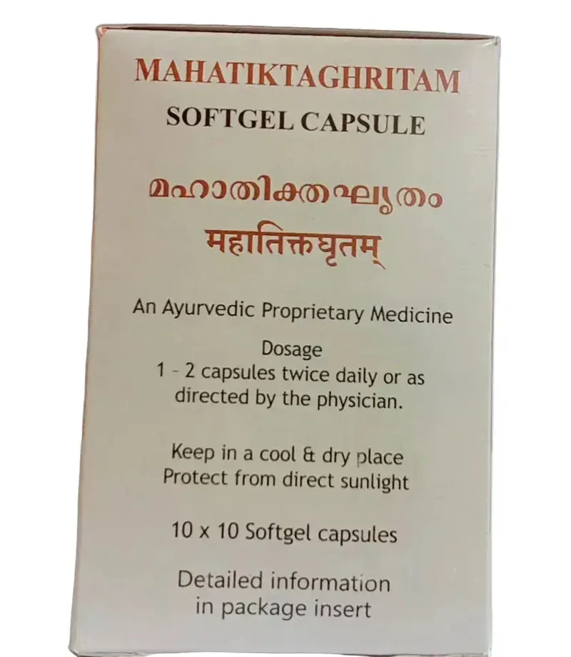 Mahatiktaghritam Soft Gel Capsule-100 Nos-kottakkal