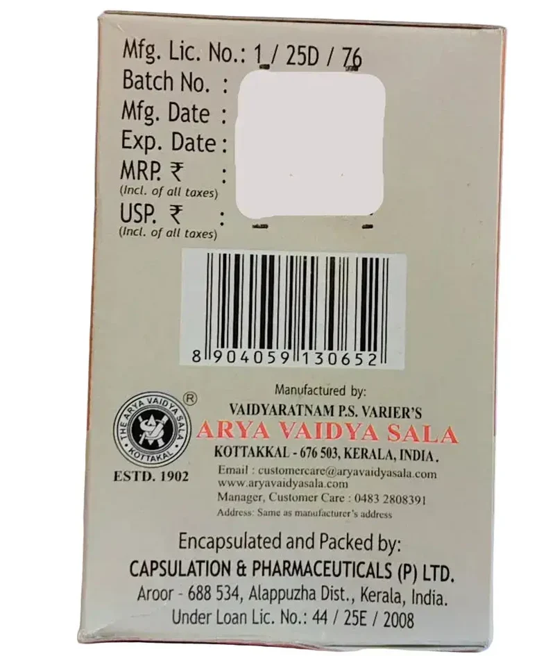 Mahatiktaghritam Soft Gel Capsule-100 Nos-kottakkal
