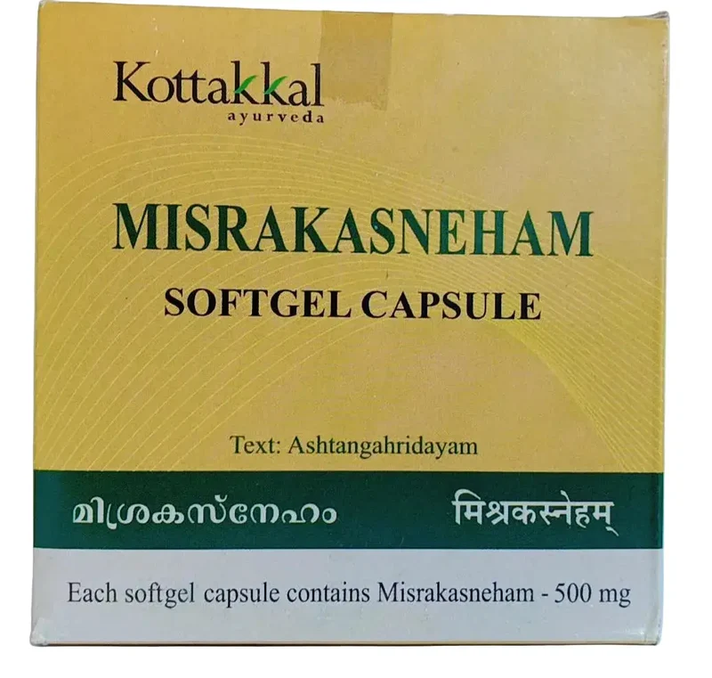 Misrakasneham Softgel Capsules - 100Nos - Kottakkal Aryavaidyasala