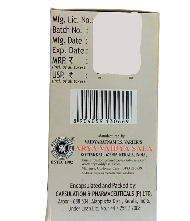 Misrakasneham Softgel Capsules - 100Nos - Kottakkal Aryavaidyasala