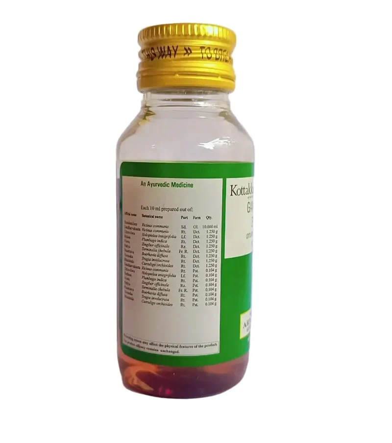 Gandharvahastadi Eranda Tailam - 50ml - Kottakkal Aryavaidyasala