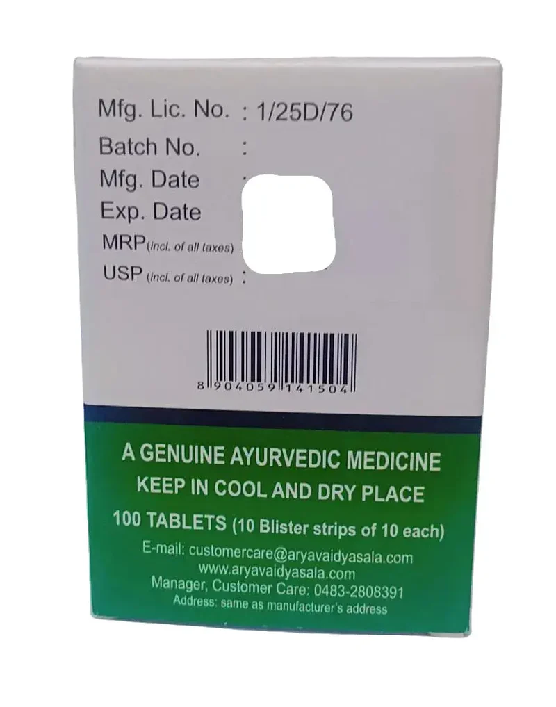 MUSTADI MARMA KWATHAM TABLET -100 Nos - KOTTAKKAL