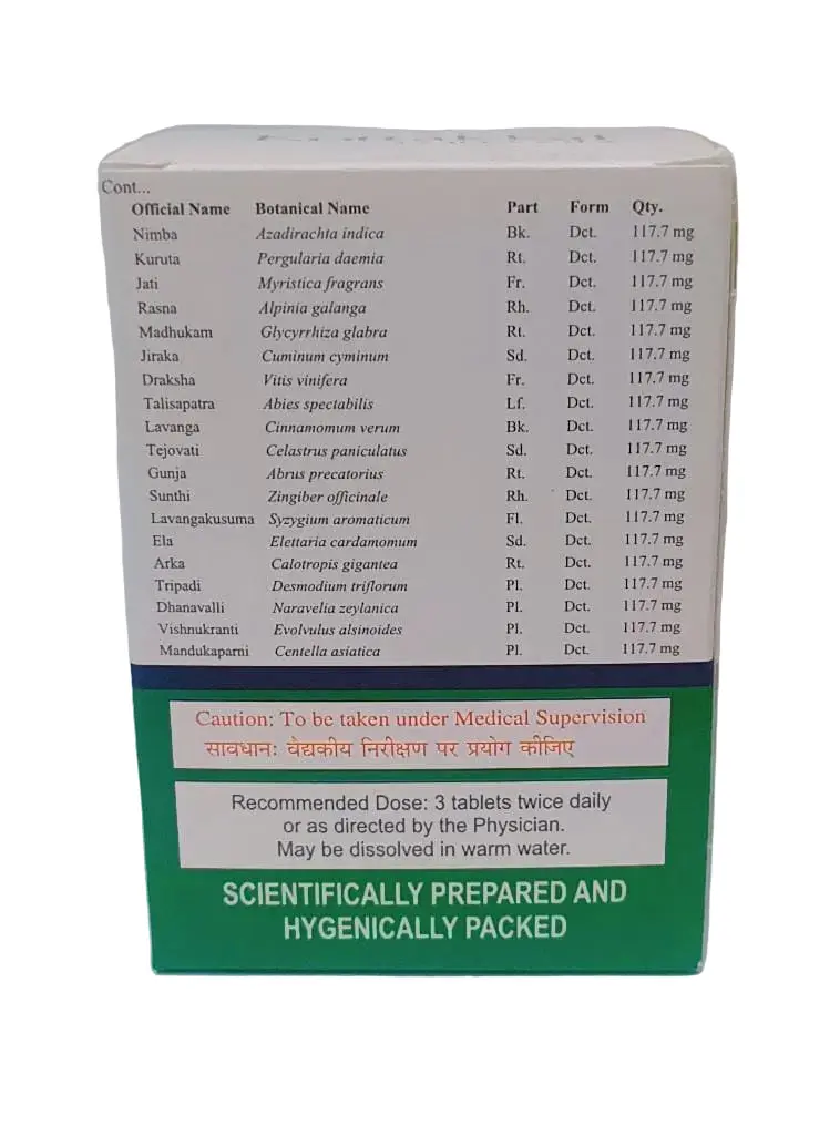 MUSTADI MARMA KWATHAM TABLET -100 Nos - KOTTAKKAL