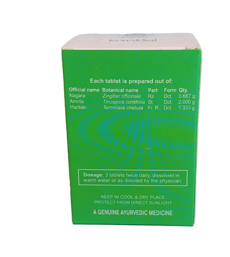 Amritottaram Kwatham Tablet 100 Nos Kottakkal