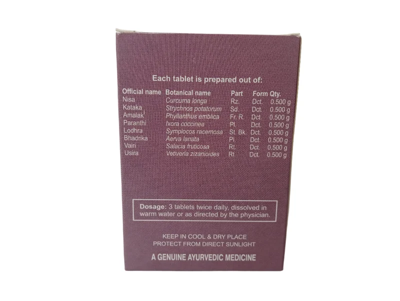 Nisakatakadi Kwatham Tablet - 100 Nos - Kottakkal Aryavaidyasala