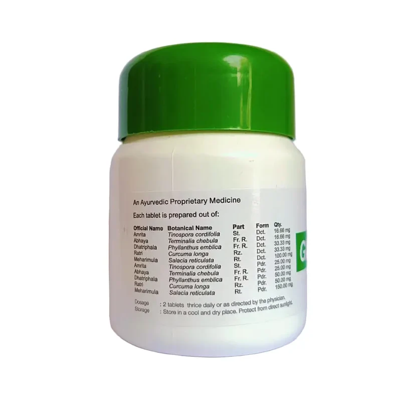 GLYSIKOT Tablet - 60Nos - Kottakkal Aryavaidyasala