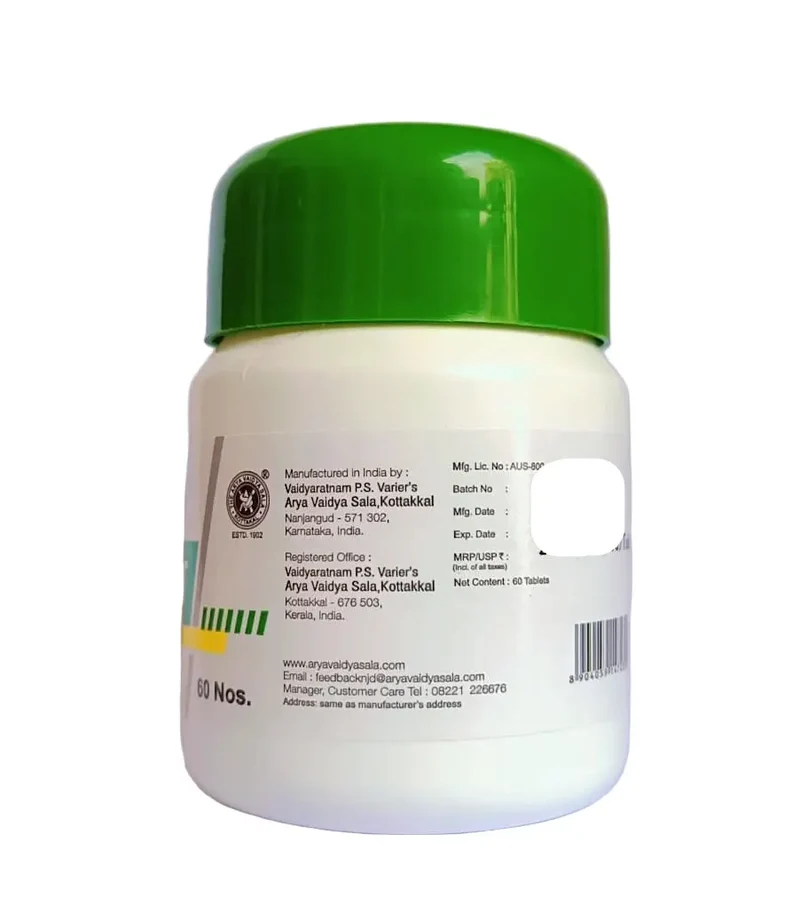 GLYSIKOT Tablet - 60Nos - Kottakkal Aryavaidyasala
