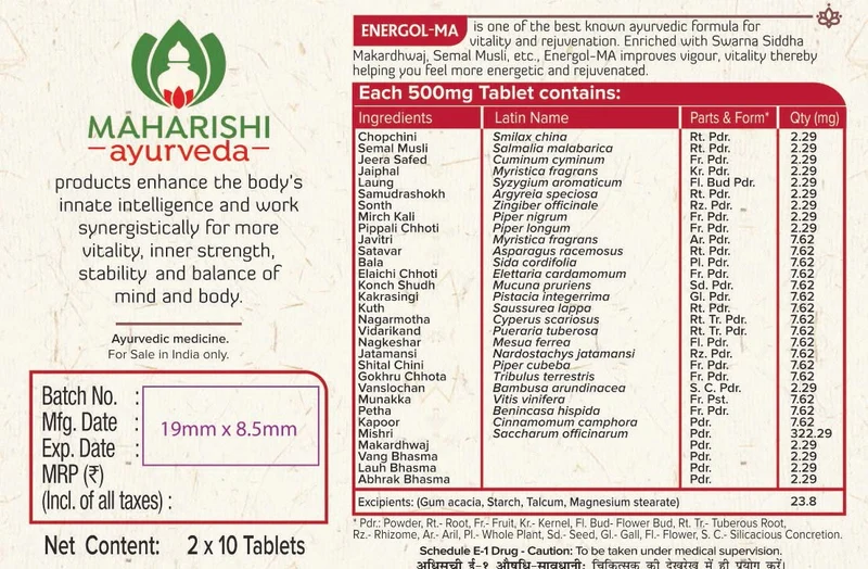 Energol - Restores Vigor & Vitality I 20 tablets Pack