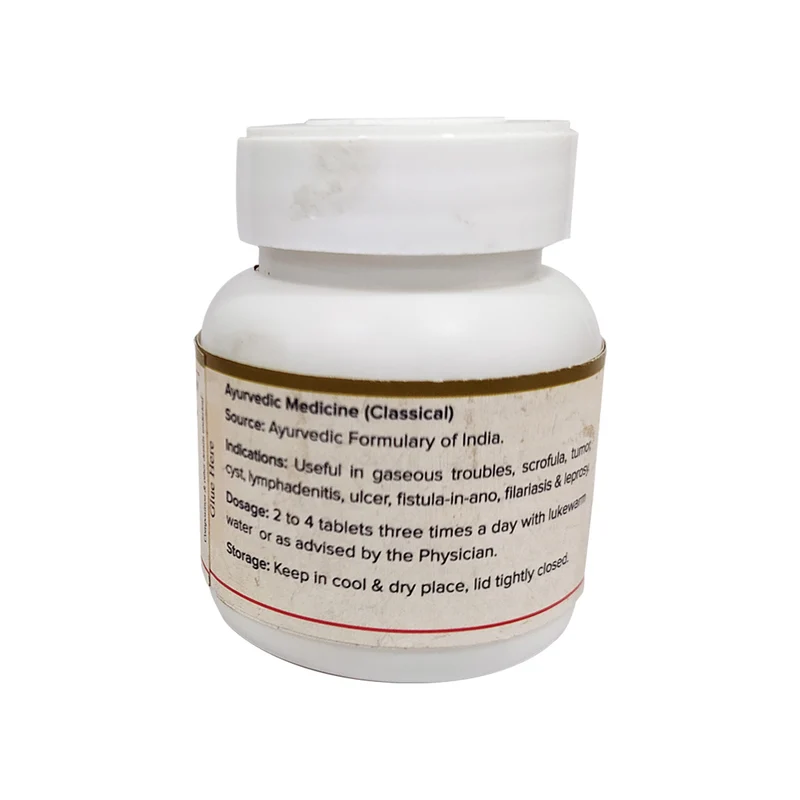Kanchnar Guggulu I 60 tablets Pack