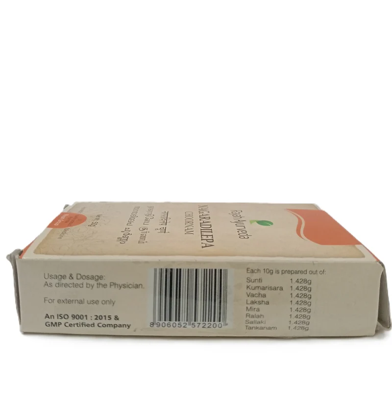 Nagaradi lepachoornam - Rajah Ayurveda