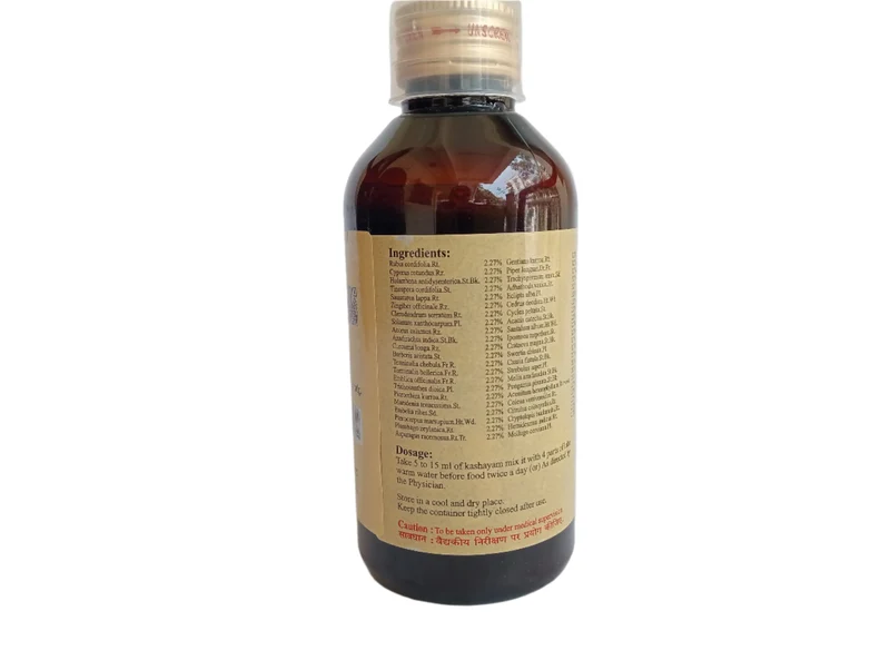 Mahamanjishtadi Kashayam - 200ml - SKM SIDDHA AND AYURVEDA