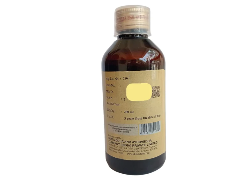 Mahamanjishtadi Kashayam - 200ml - SKM SIDDHA AND AYURVEDA
