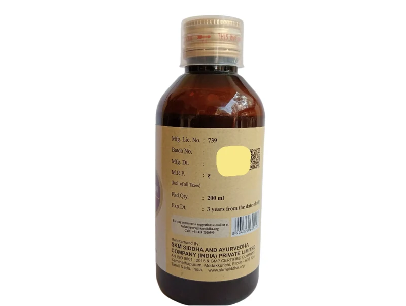 Maharasnadi Kashayam - 200ml - SKM SIDDHA AND AYURVEDA
