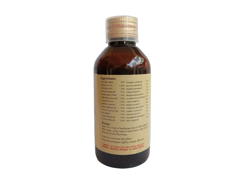 Maharasnadi Kashayam - 200ml - SKM SIDDHA AND AYURVEDA