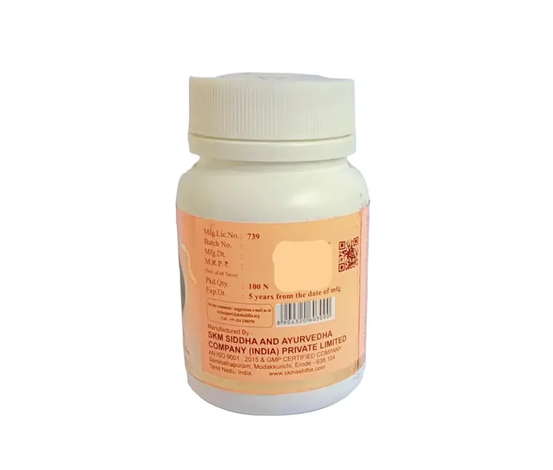 Punarnavadi Mandura Tablets - SKM SIDDHA AND AYURVEDA