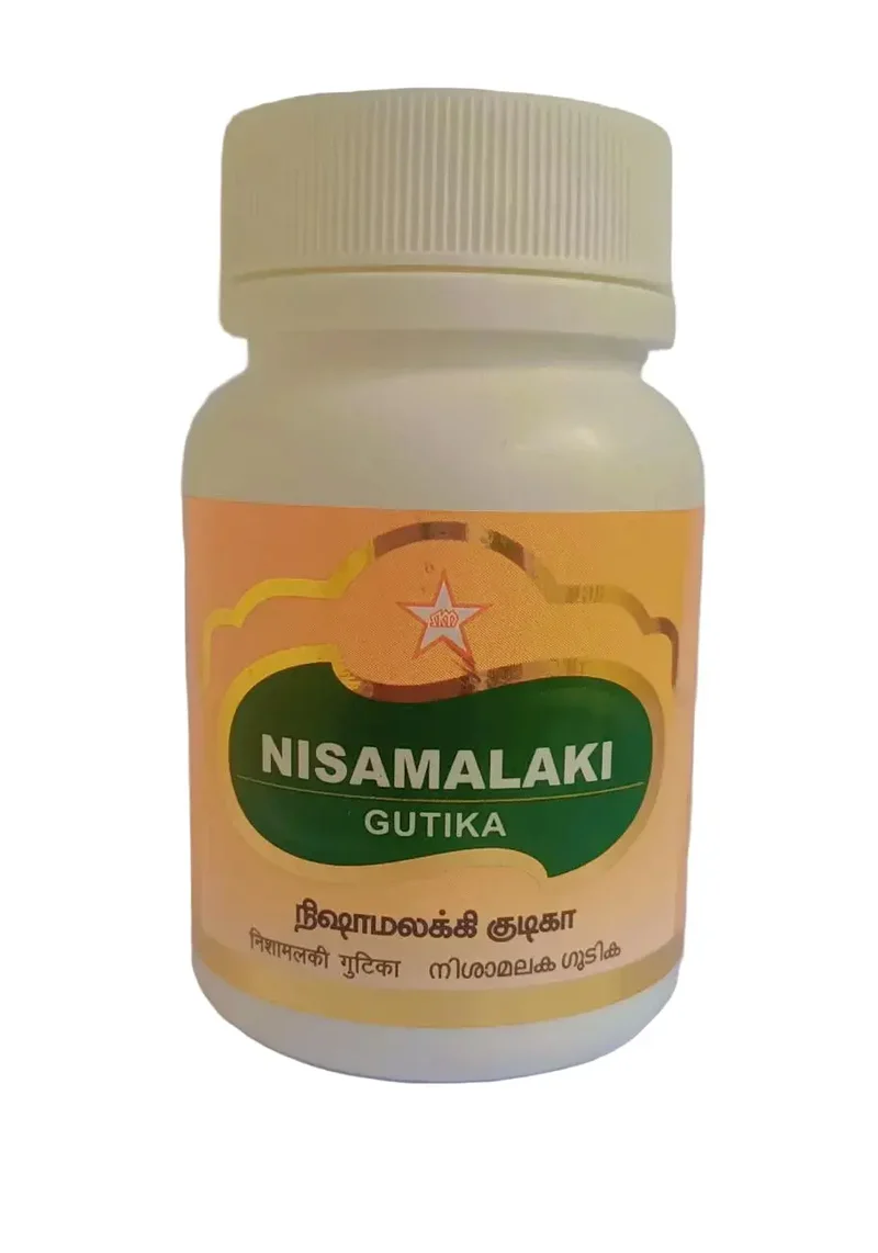 Nisamalaki Gulika - SKM SIDDHA AND AYURVEDA